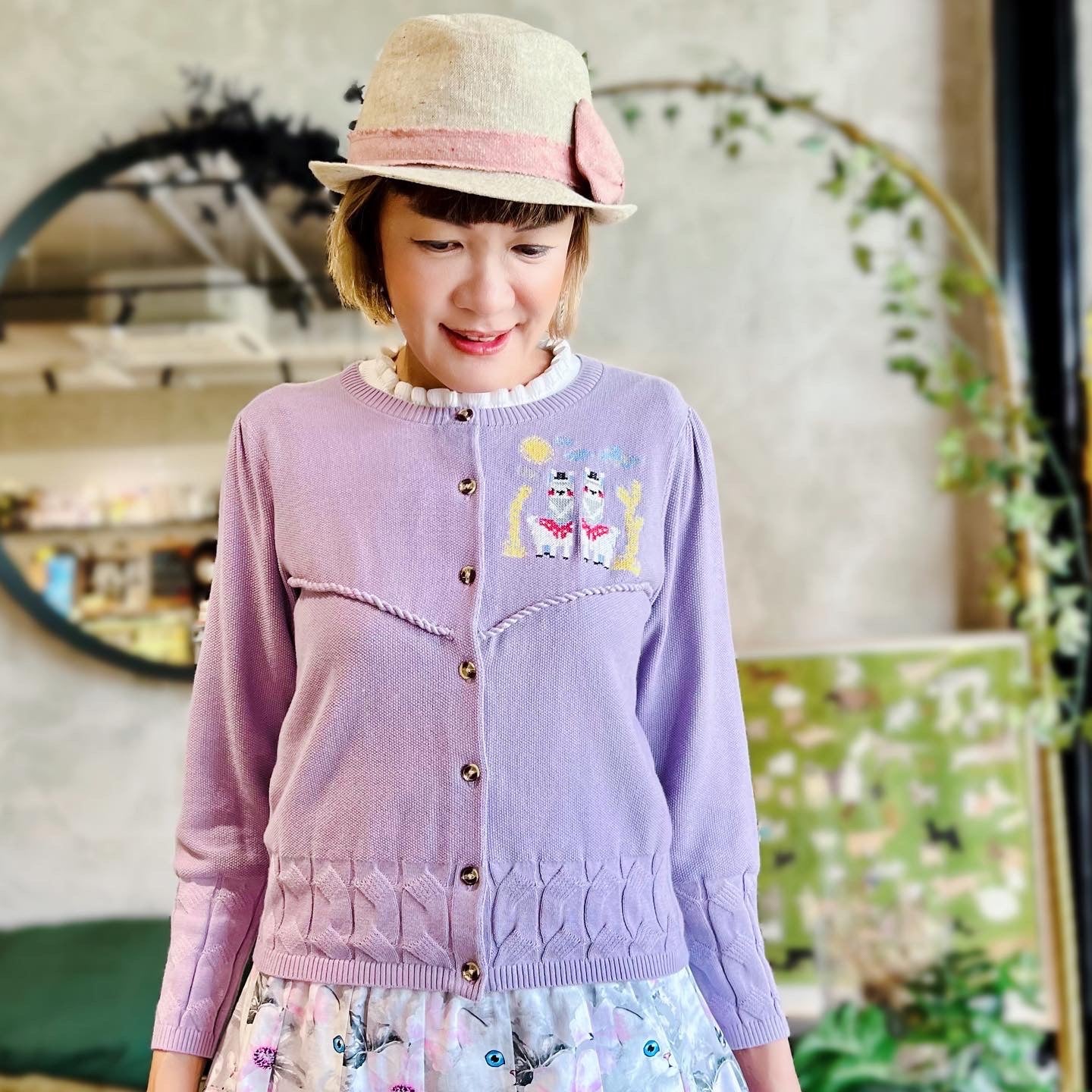 Alpaca Couple Cardigan