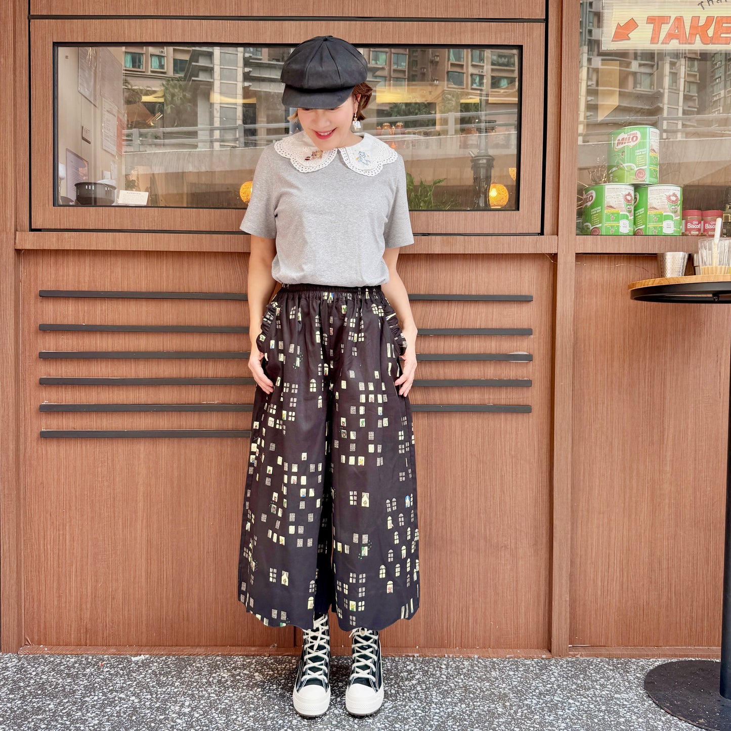Animal in the city skirt pants