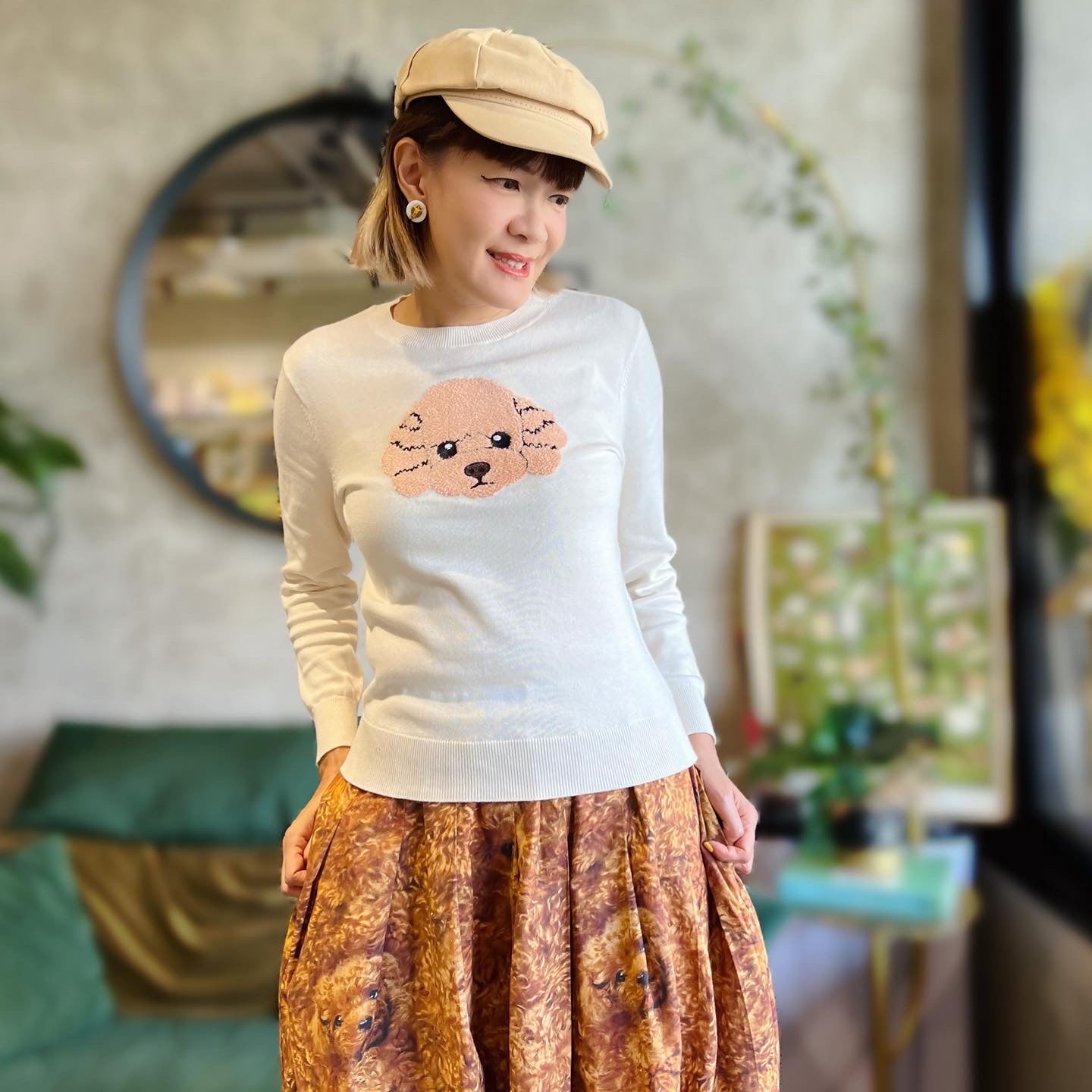 Curly Poodle Midi Skirt
