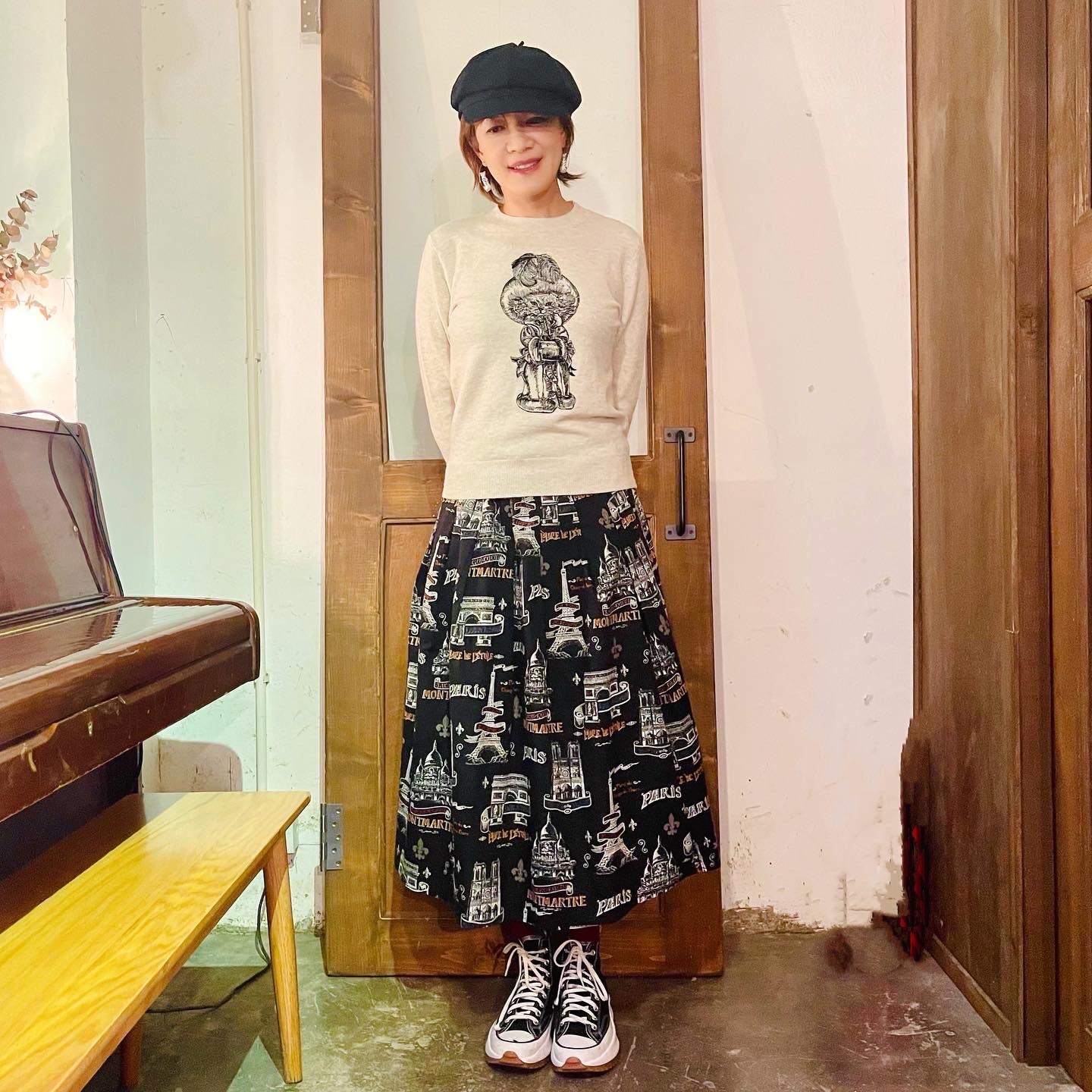 Queen Wool Pullover