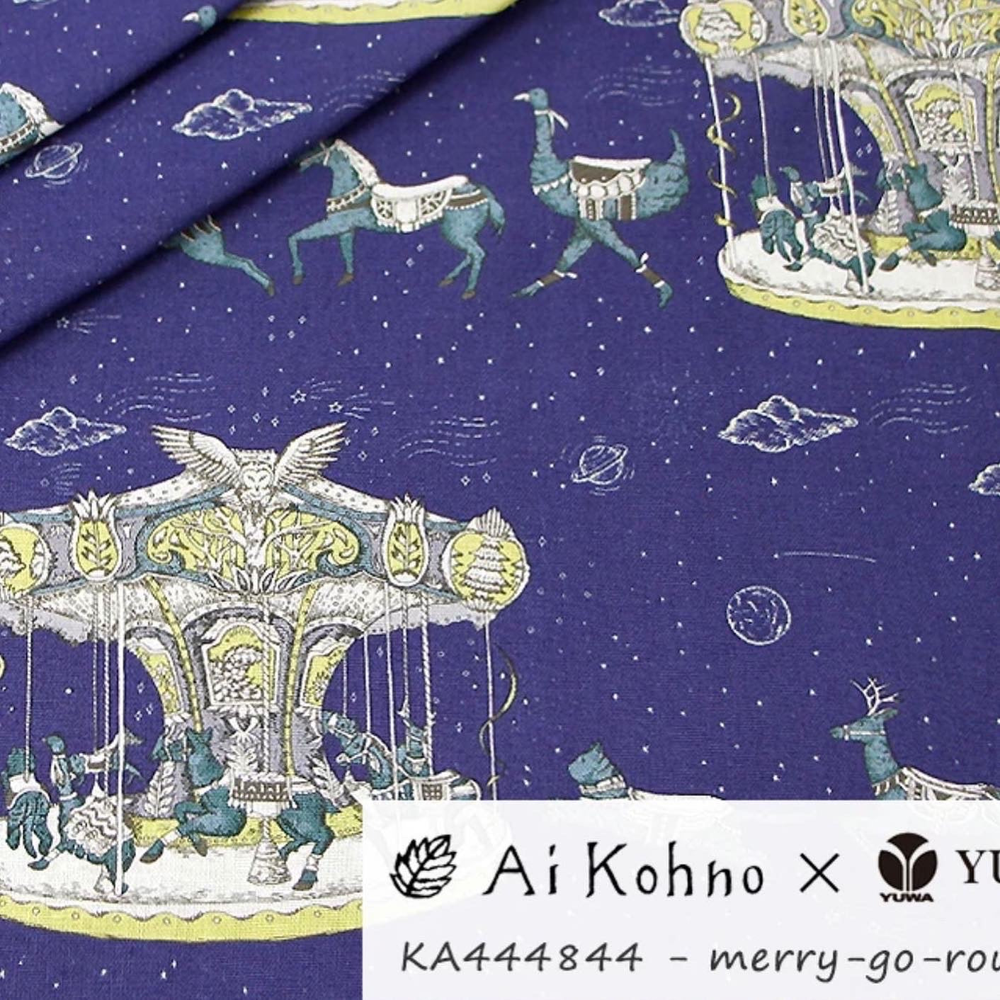 Fantasy Merry Go Round Shirt
