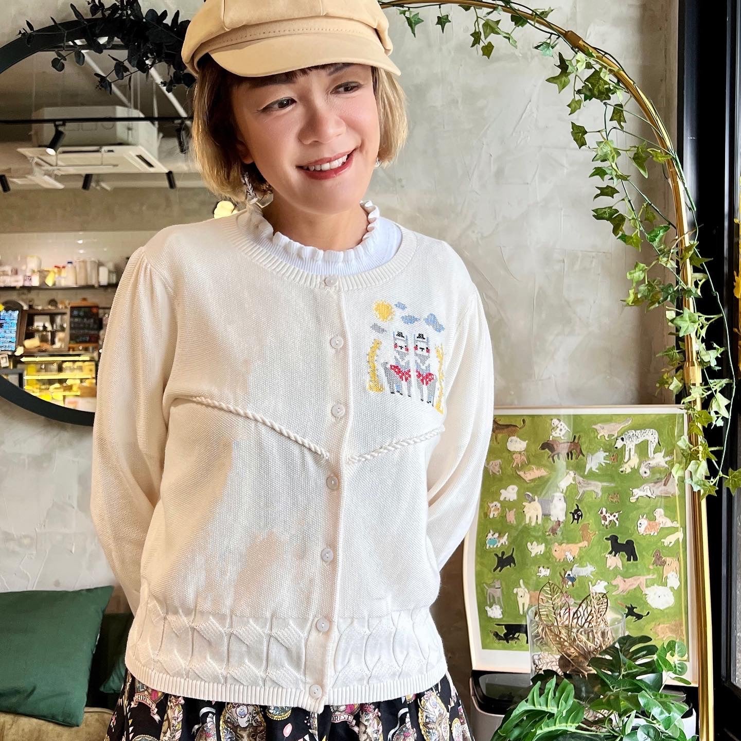 Alpaca Couple Cardigan