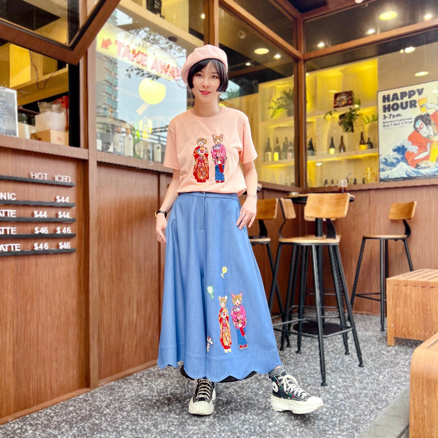 Kimono cat embroidery skirt pants