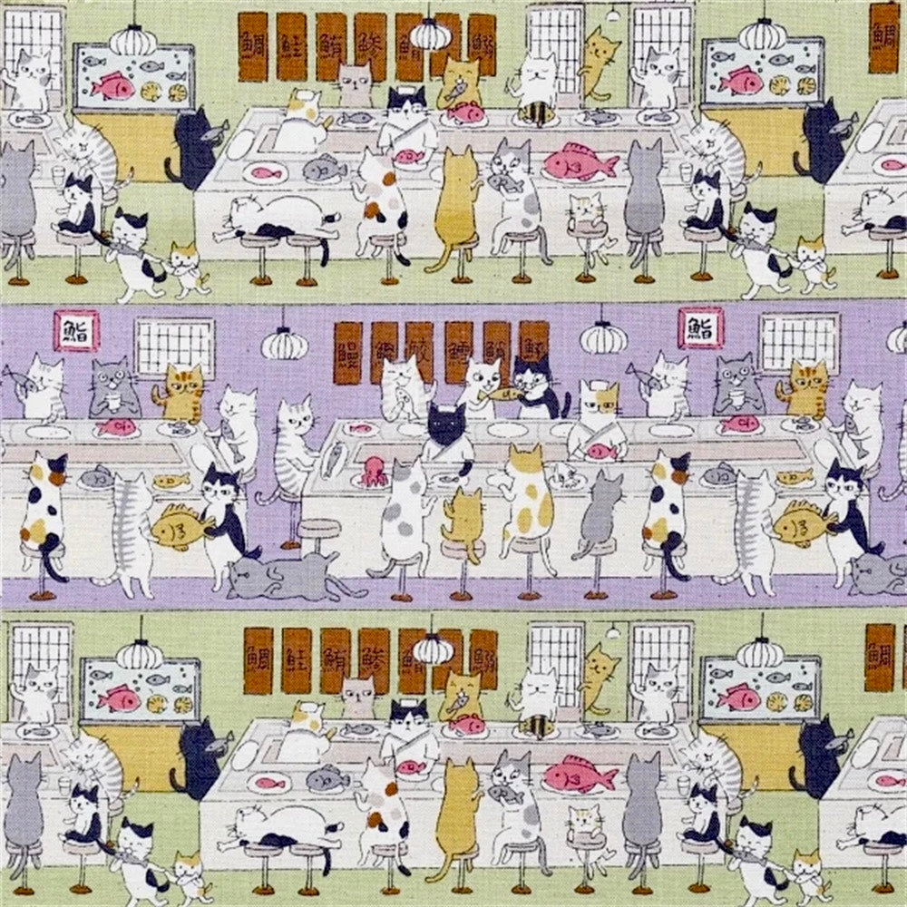 Cats at sushi restaurant midi skirt