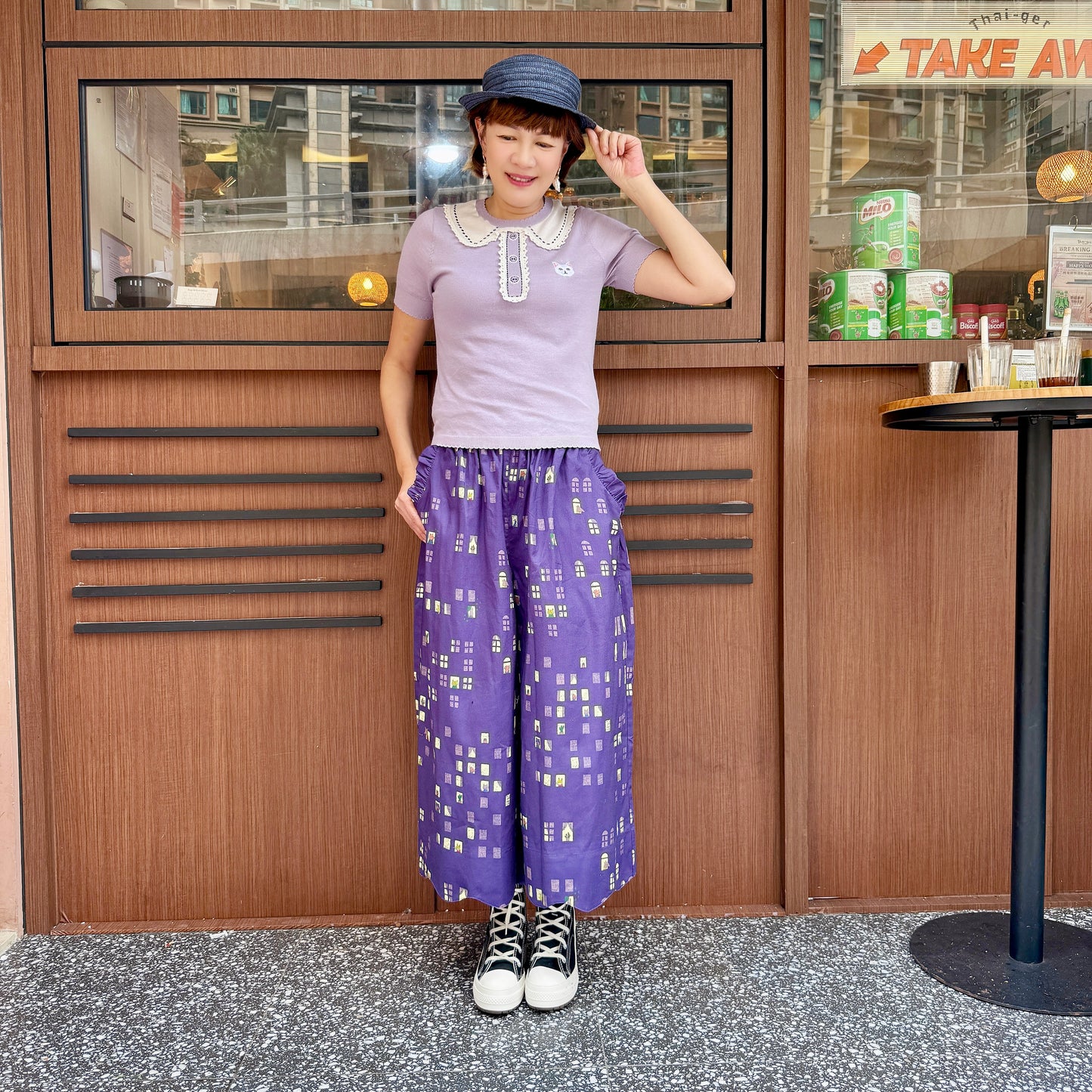 Animal in the city skirt pants