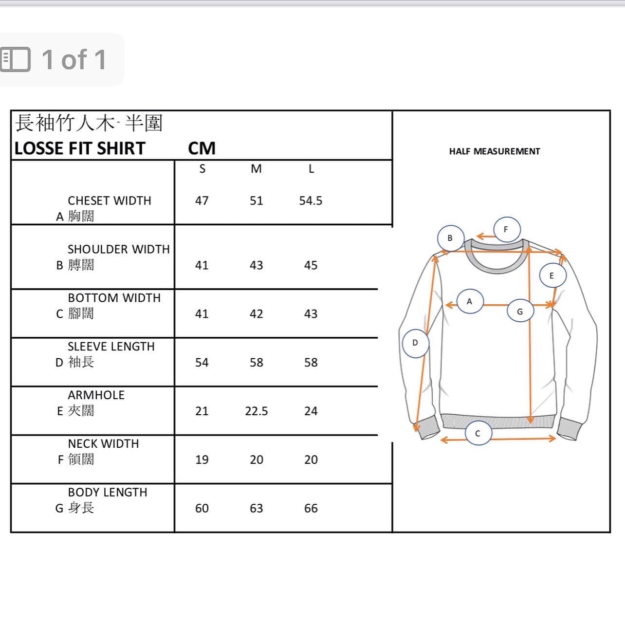 Violin cat embroidery sweatshirt