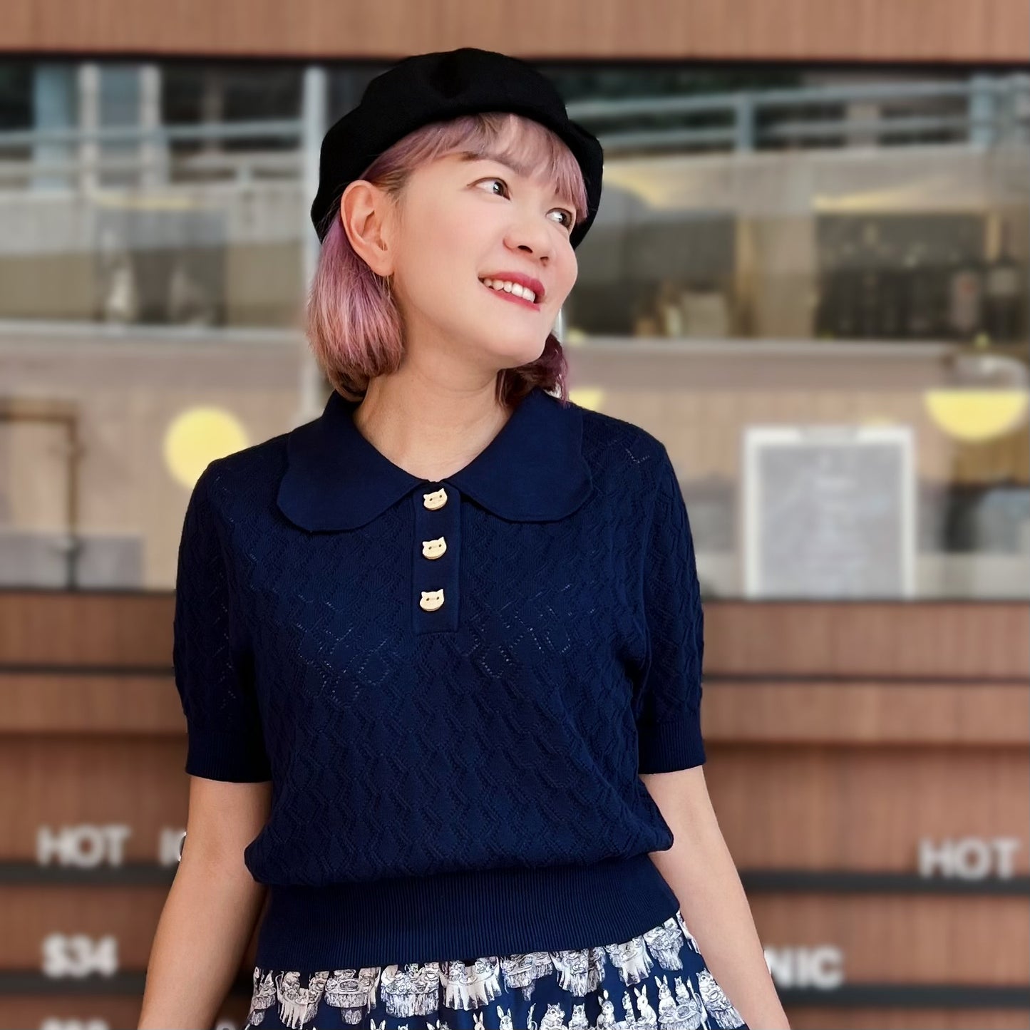 Animal afternoon tea midi skirt