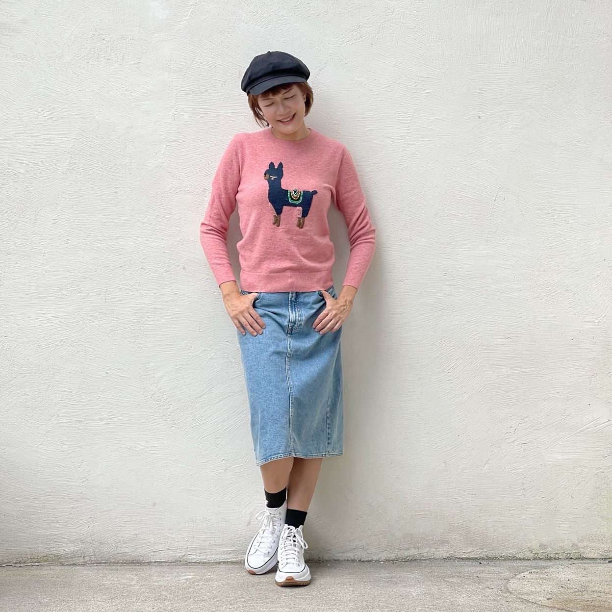 Nile Pullover