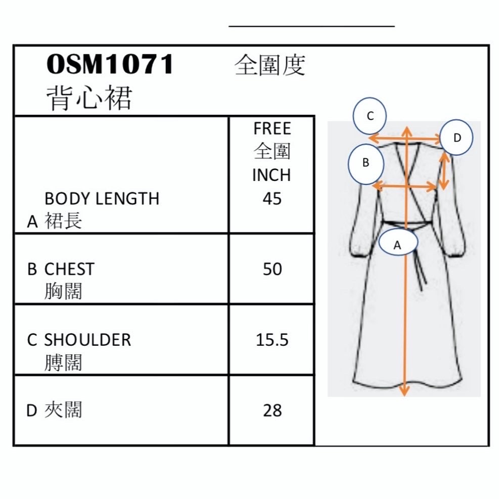 Russian cat dolls denim one piece