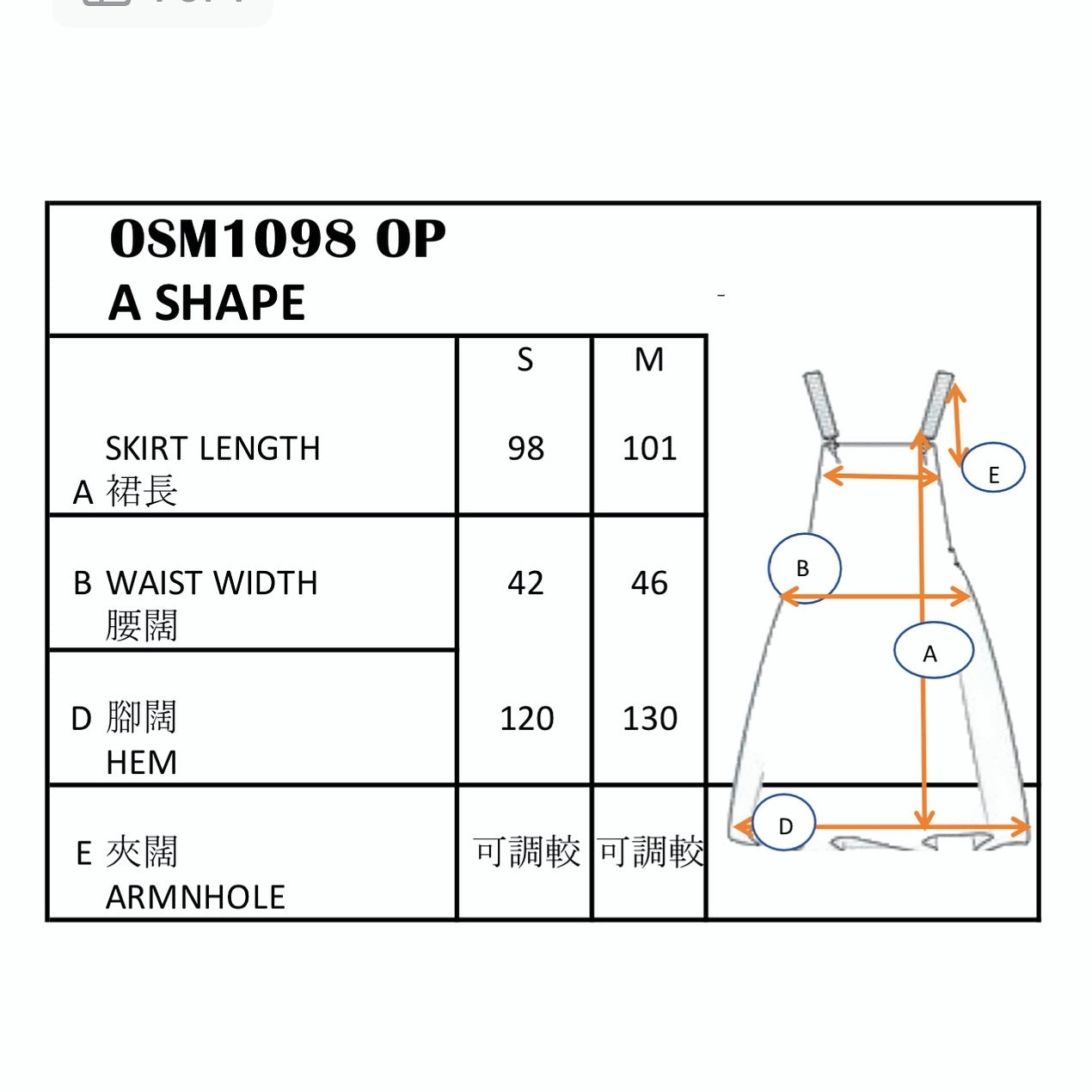 Realistic rabbit pattern one piece