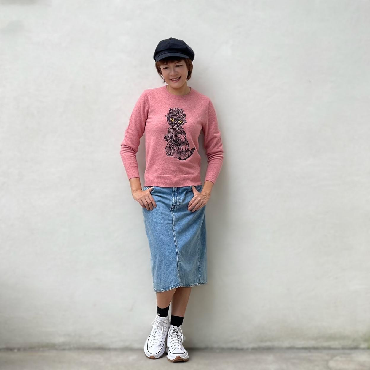 Noble Cat Pullover