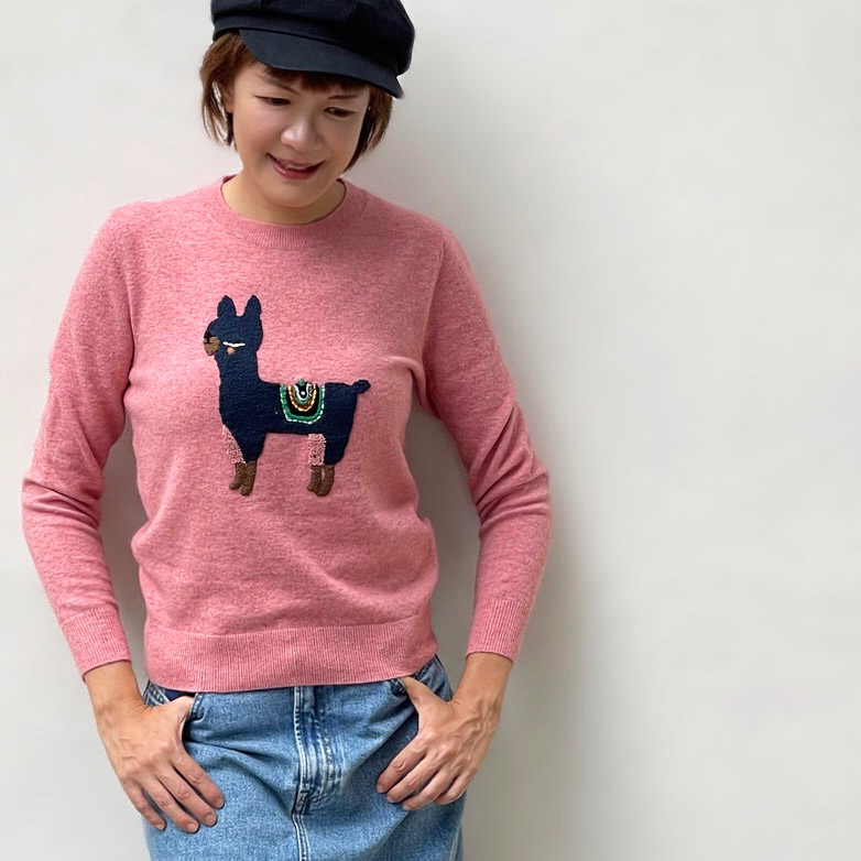 Nile Pullover