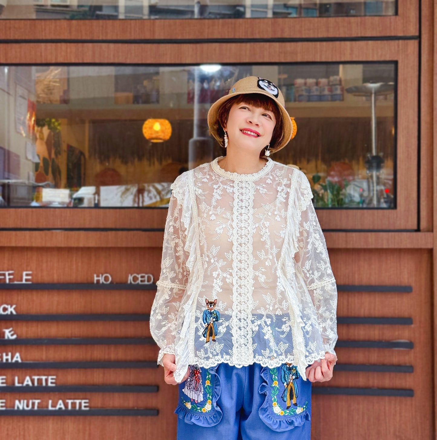 Animal embroidery loose fit top