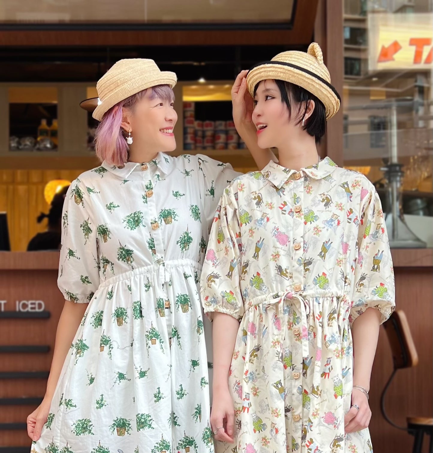 Paris cat one piece