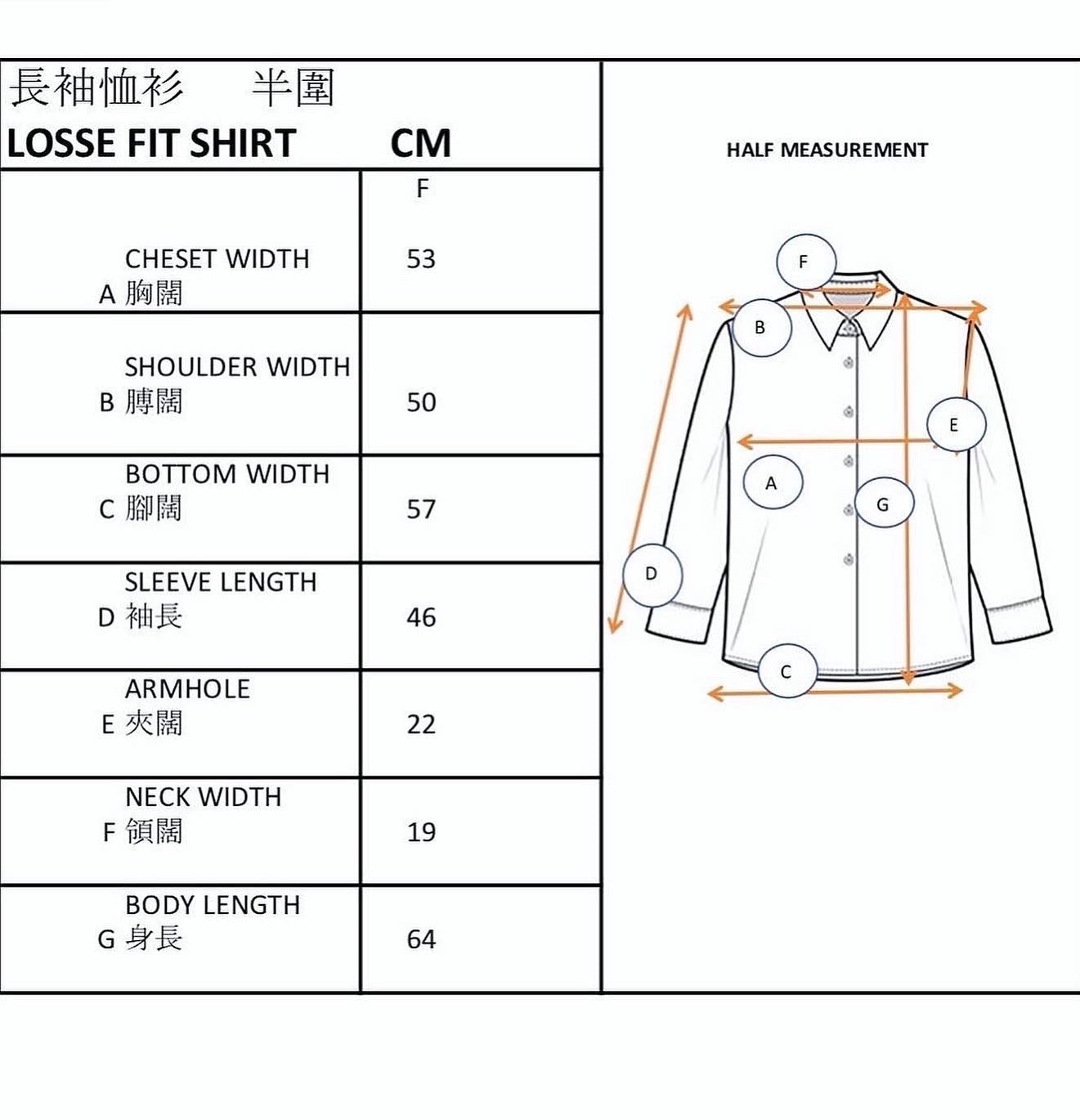 Realistic Rabbit Loose Fit Shirt
