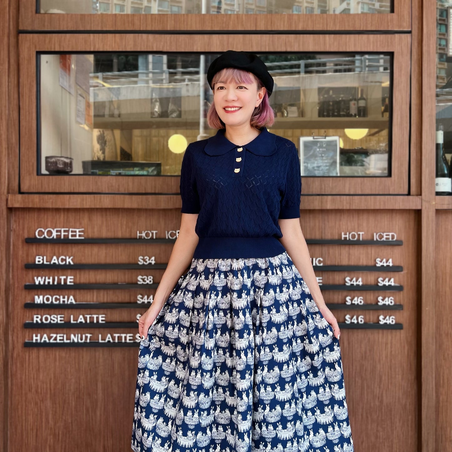 Animal afternoon tea midi skirt