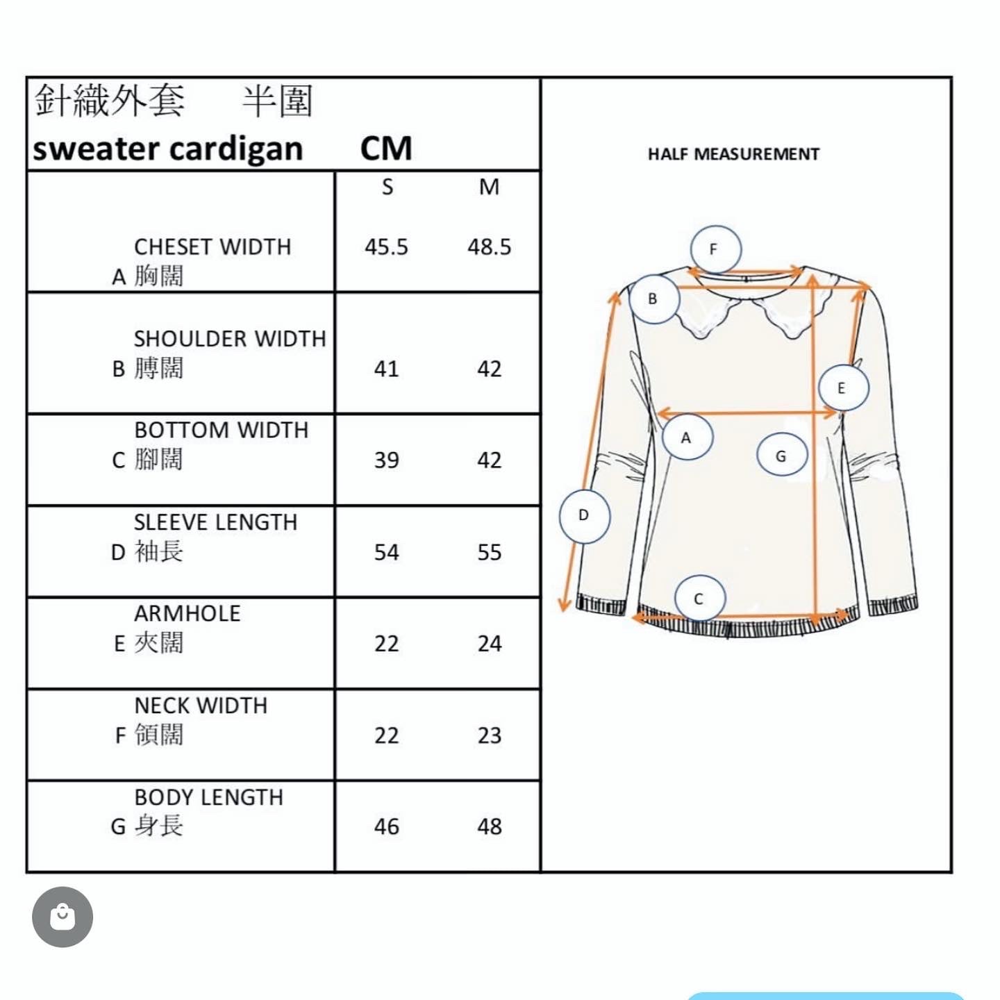 Unicorns And Castle Shirt