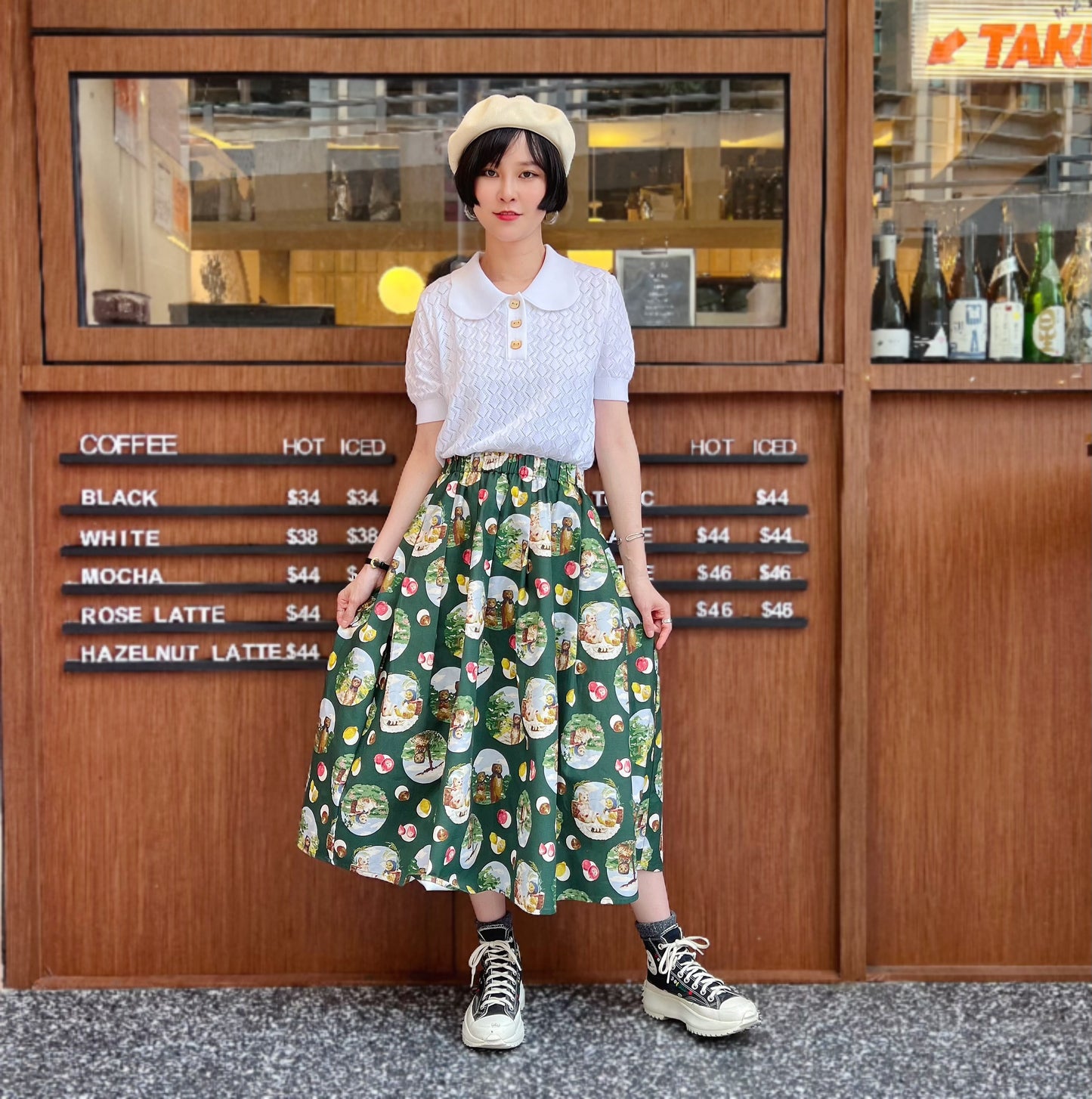 Picnic cats midi skirt