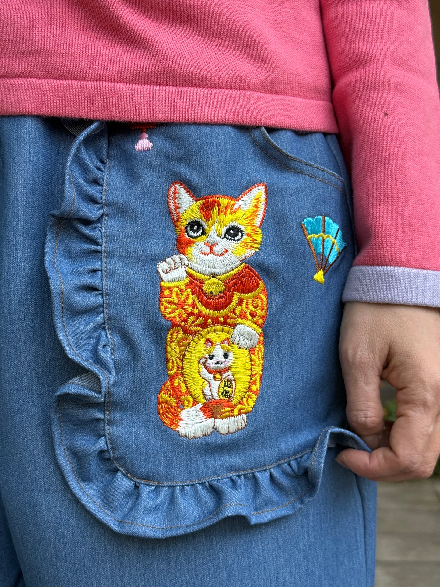 Lucky animals embroidery denim pants
