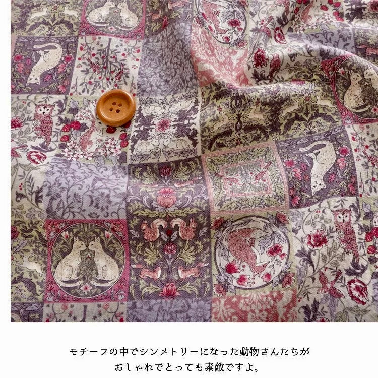 Gardening animals pattern midi skirt (purple )