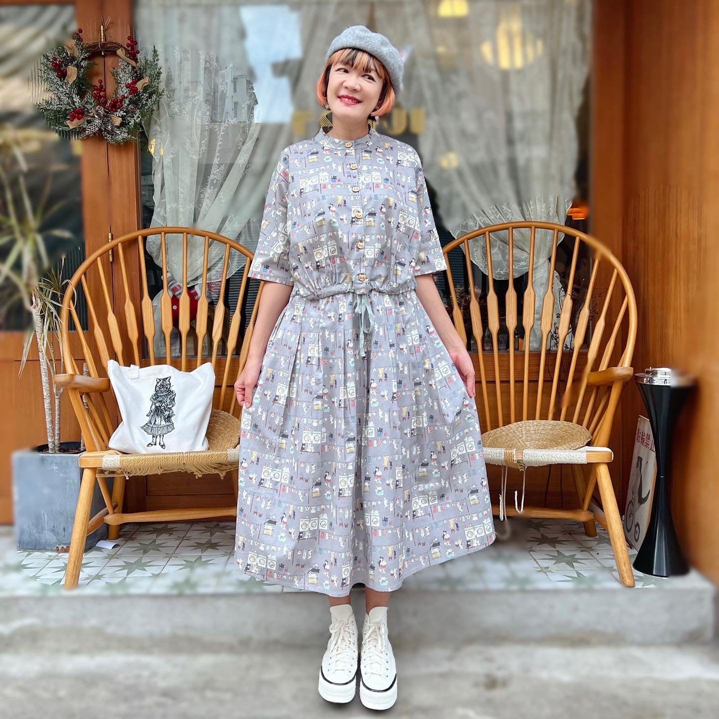 Washing room cat midi skirt