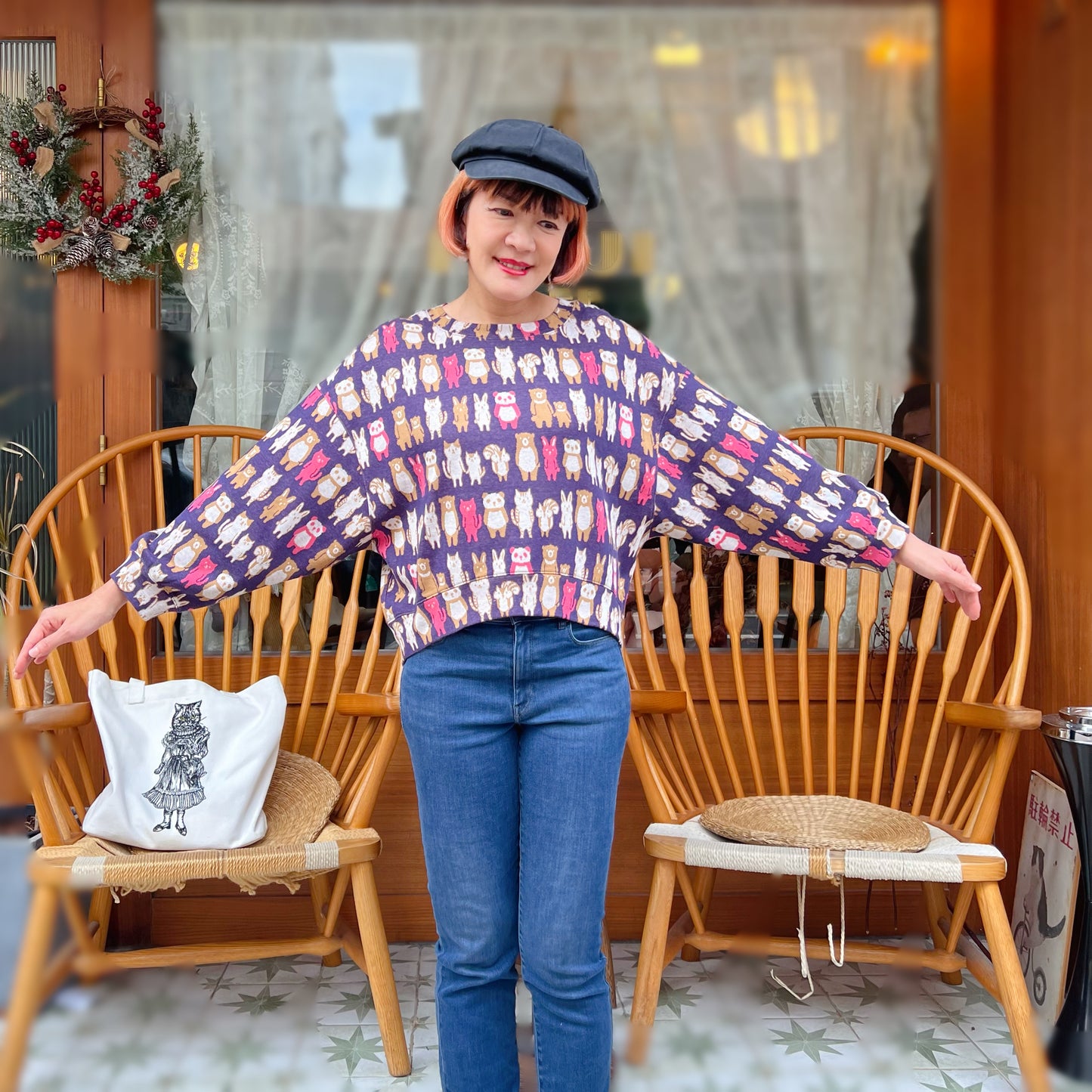 Dolman sleeve animal pattern cotton knit top