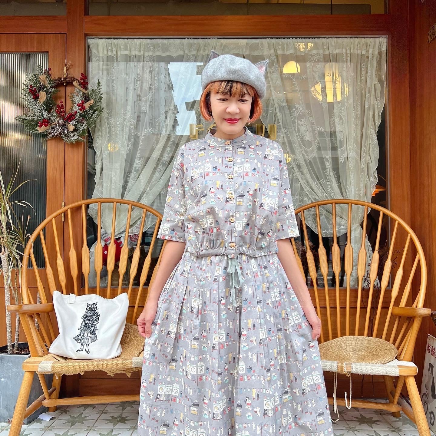 Washing room cat midi skirt