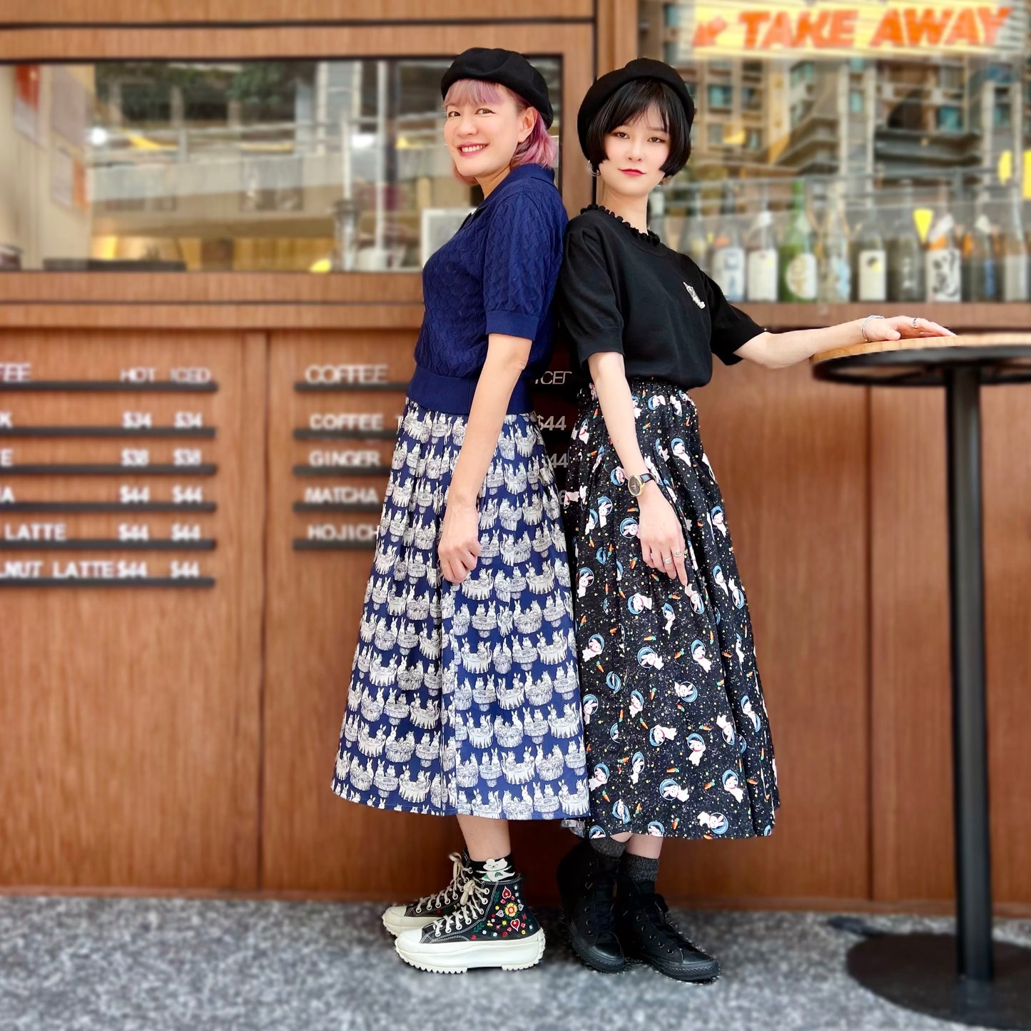 Animal afternoon tea midi skirt