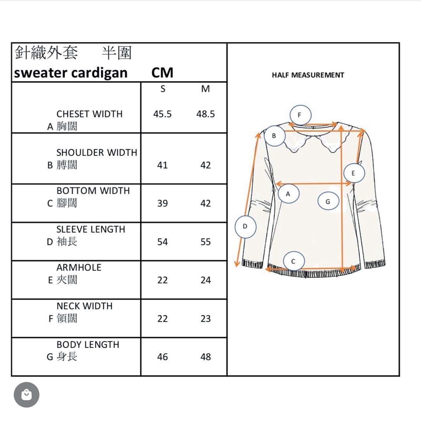 Spring Grassland Half Opening 3/4 Sleeves Shirt