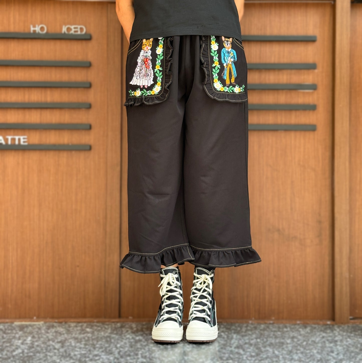 Happy animals embroidery denim pants