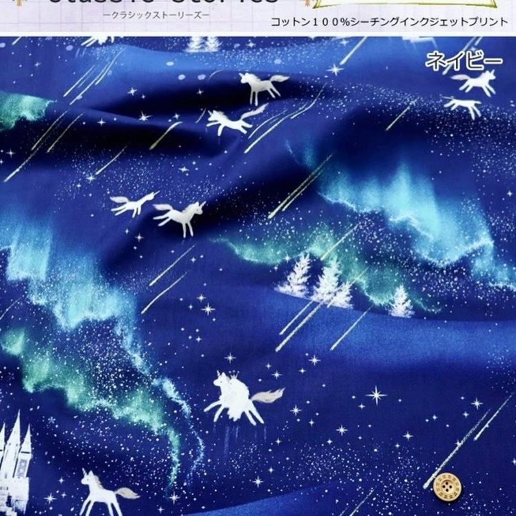 Unicorns And Castle Shirt