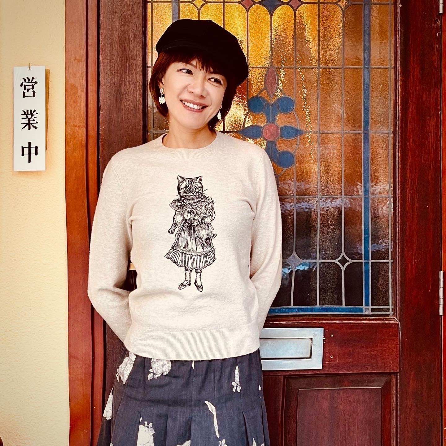 Rabbit Cat pullover