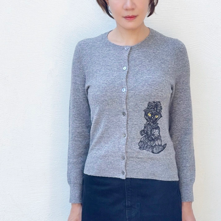 Noble Cat Cardigan