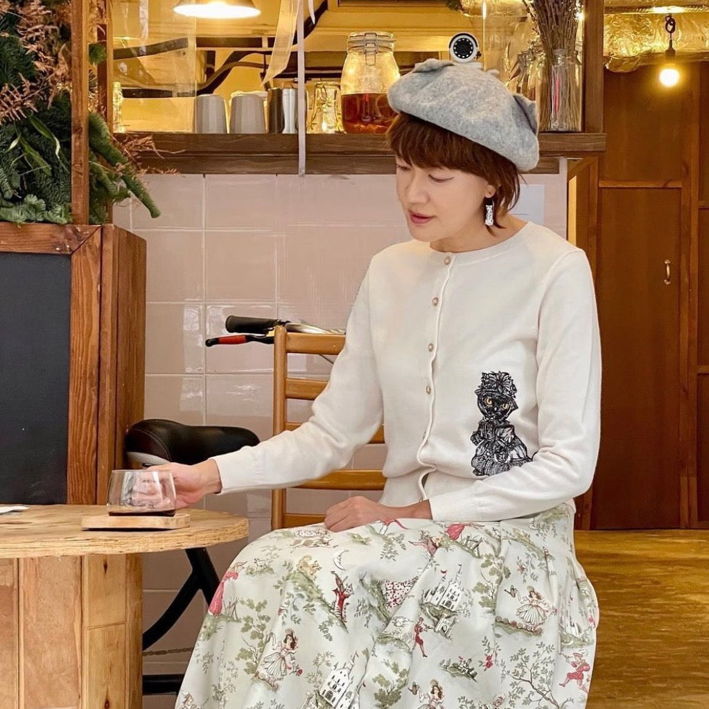 Noble Cat Cardigan (100% cotton)