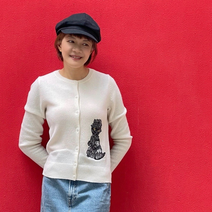 Noble Cat Cardigan (100% cotton)