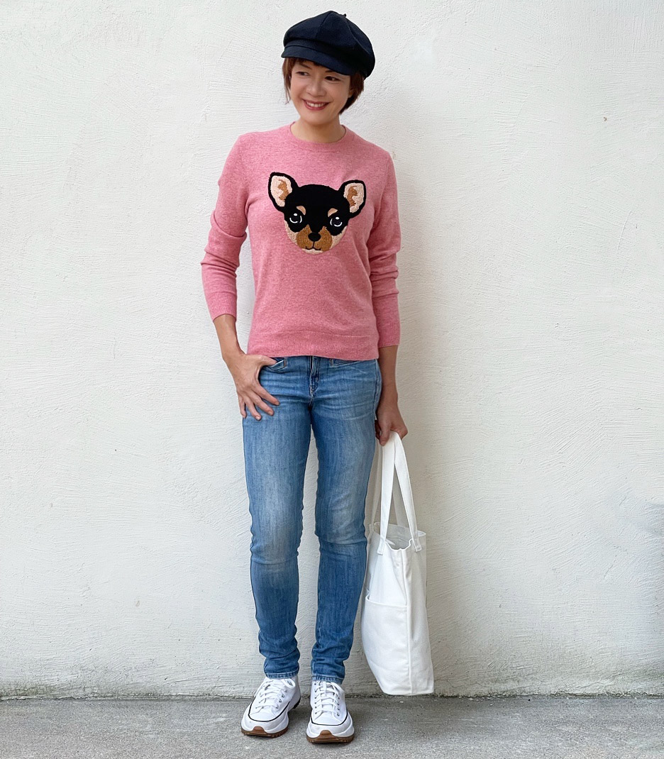 Mocha wool pullover