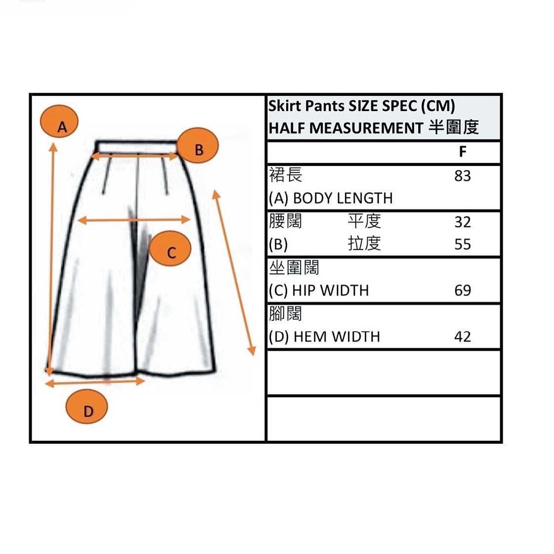 Purple Alice In Wonderland Skirt Pants