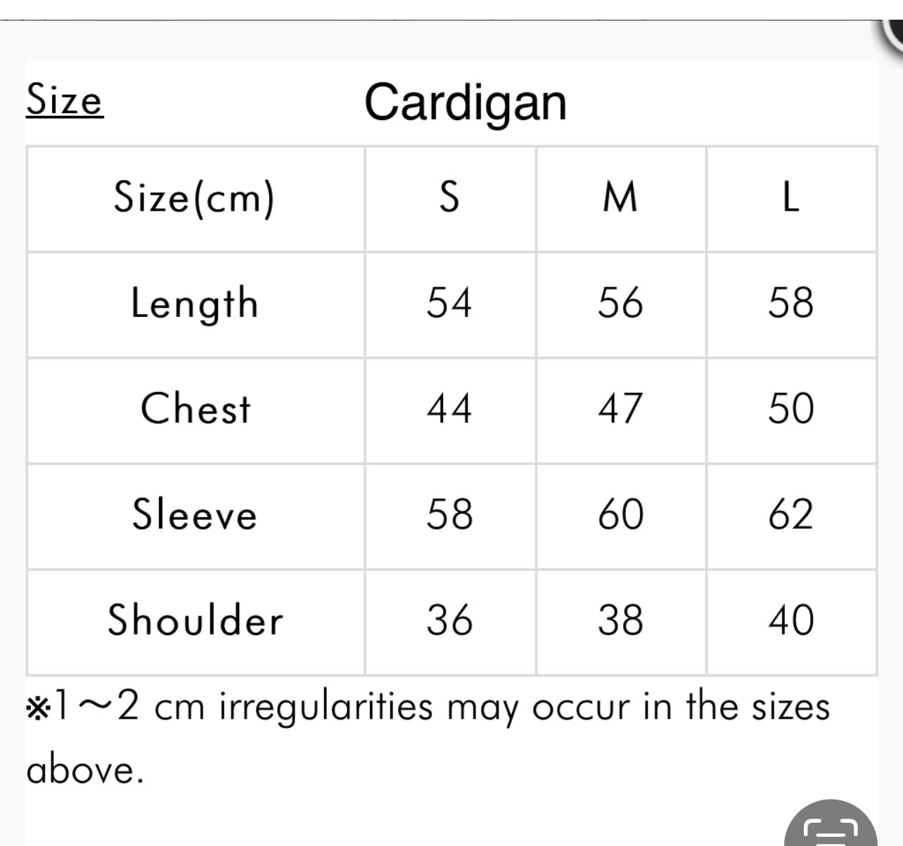 Noble Cat Cardigan (100% cotton)