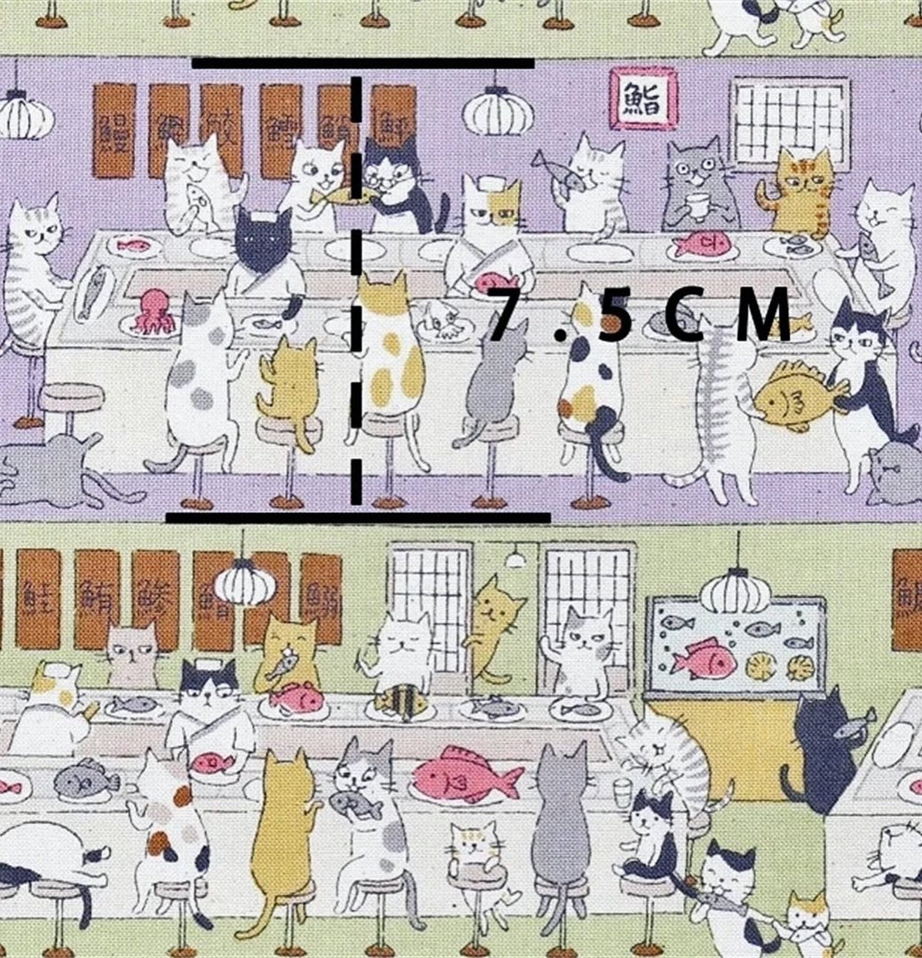 Sushi shop cat knit fabric dress