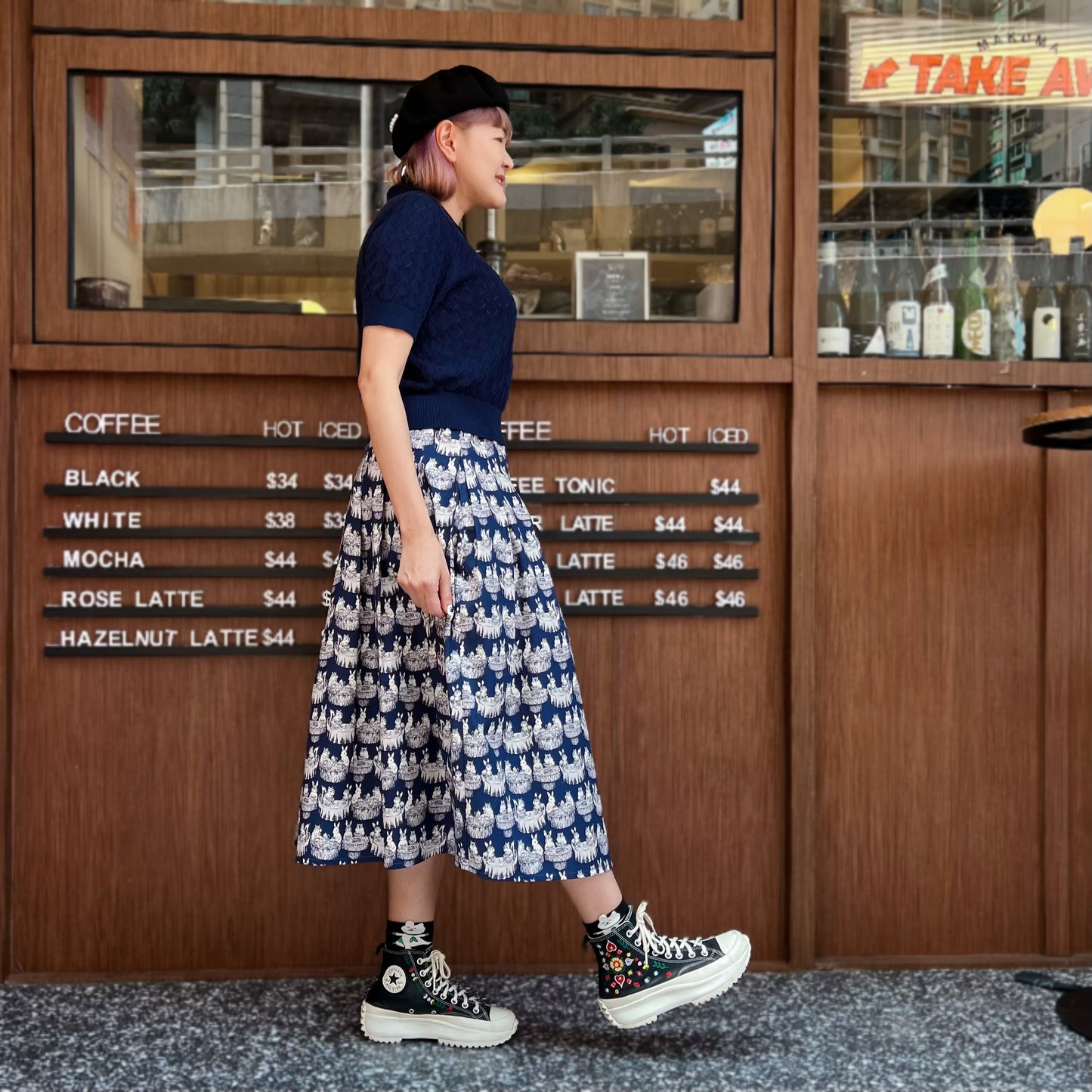 Animal afternoon tea midi skirt