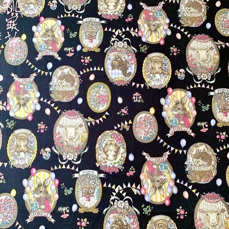 Animals in the carnival pattern one piece