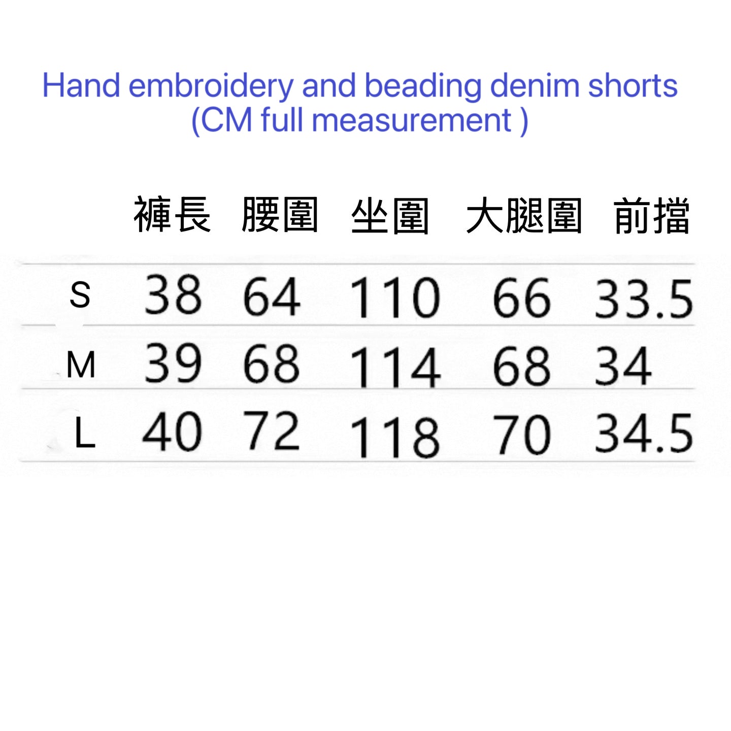 Hand embroidery cats and jewerly denim shorts