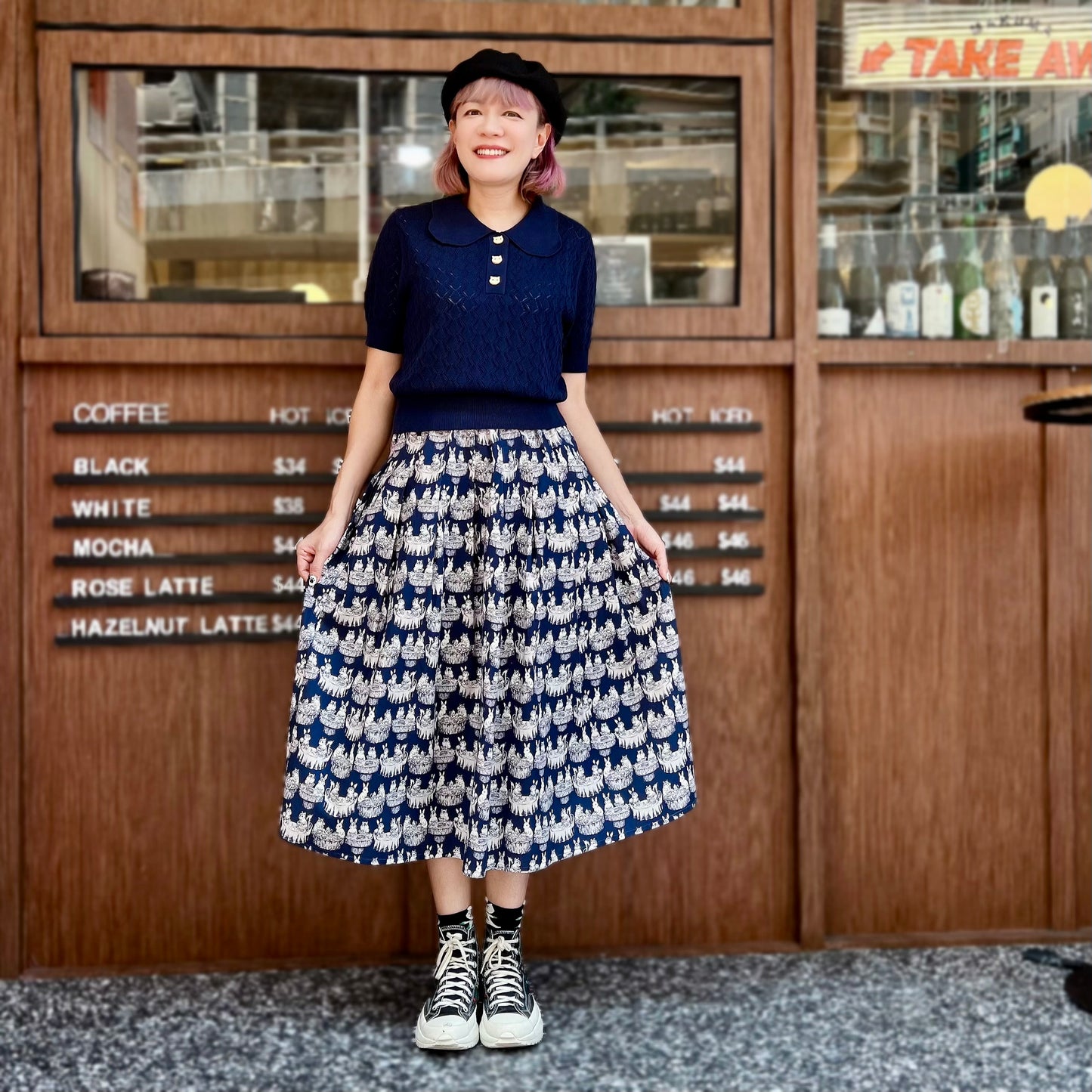 Animal afternoon tea midi skirt