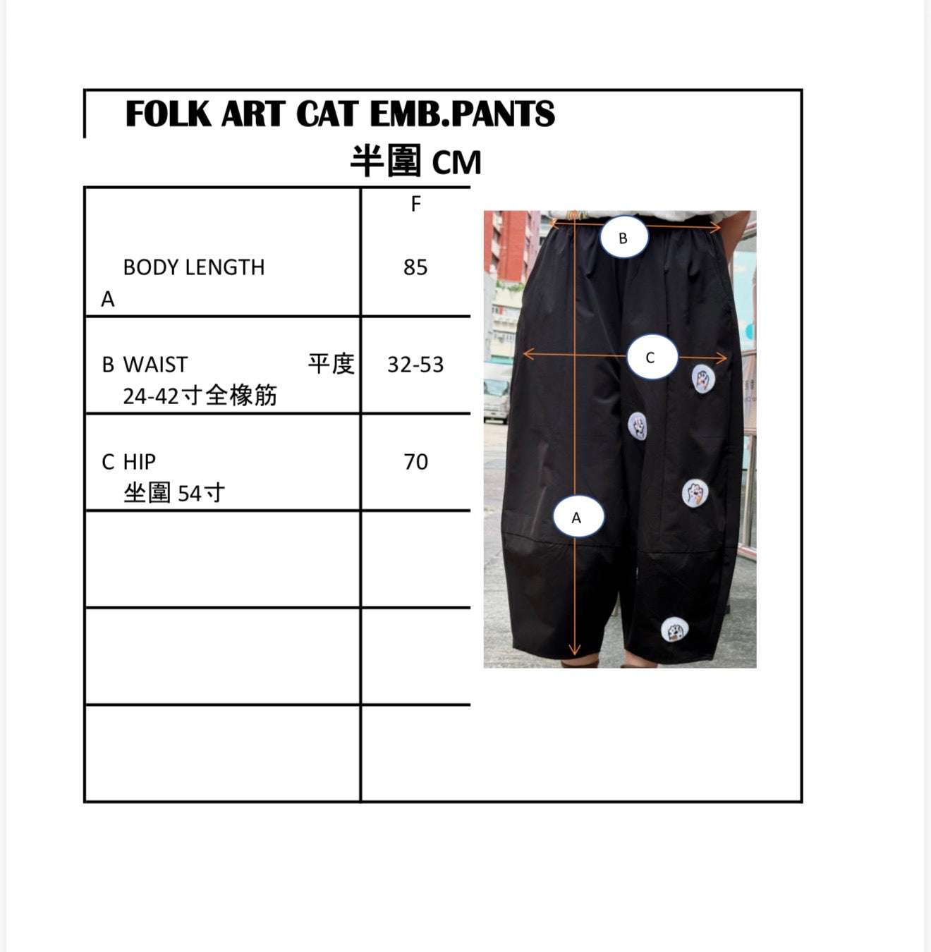 Untitled Jul29_14:28:03