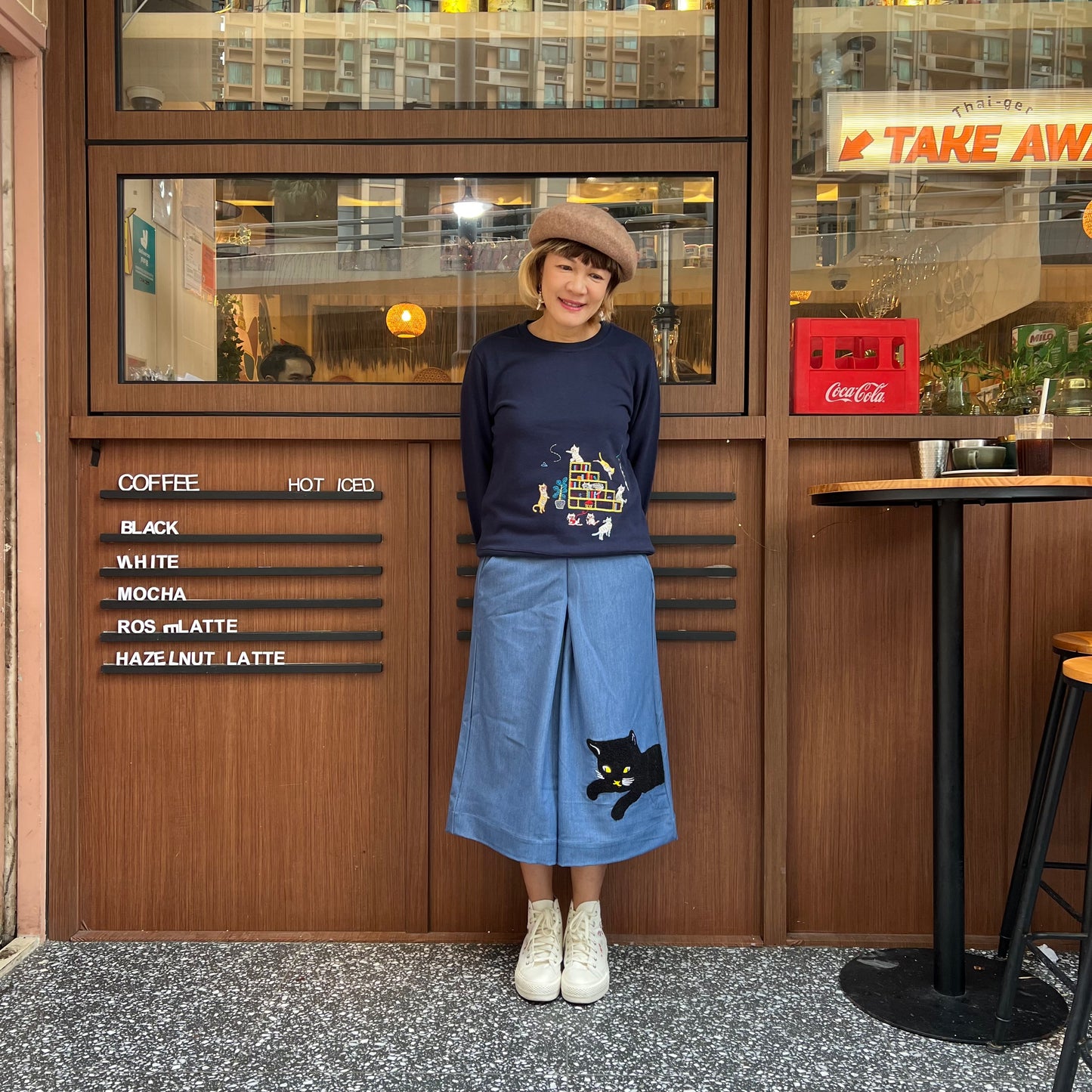 Big fluffy cat embroidery denim skirt pants