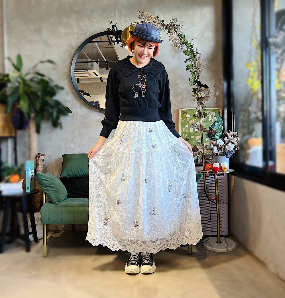 Lace and Animal Embroidery Midi Skirt