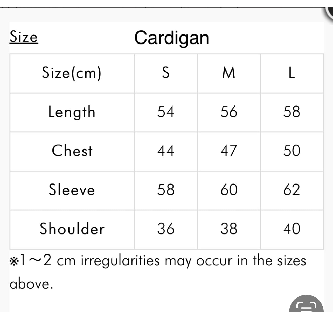 Noble Cat Cardigan (100% cotton)